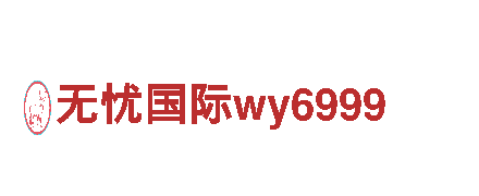 定制澳门亚博钢铁制造，专业服务您的需求